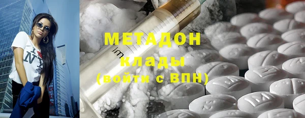 мяу мяу мука Белоозёрский
