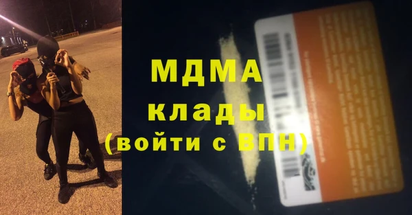 СК Беломорск