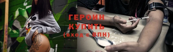 мяу мяу мука Белоозёрский
