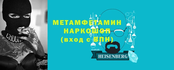 мяу мяу мука Белоозёрский