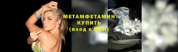 мяу мяу мука Белоозёрский