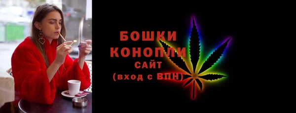 мяу мяу мука Белоозёрский
