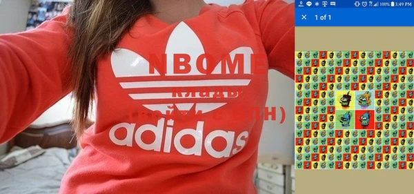 мяу мяу мука Белоозёрский
