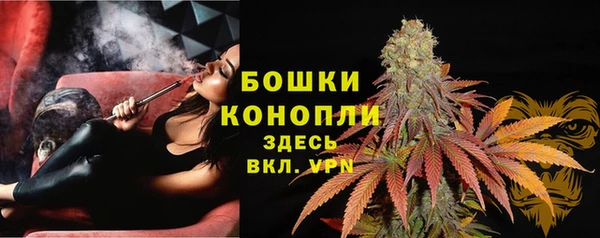 мяу мяу мука Белоозёрский