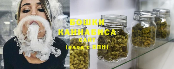 СК Беломорск